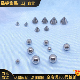�S��ֱ�� ���P�DIY3/4/5/6mm�o���׈A����F���b���l �Ʒ���