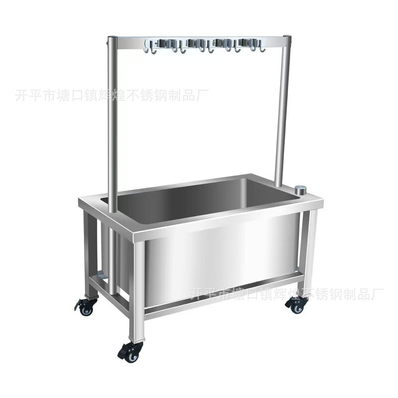 Stainless Steel Mop Sink Commercial Stainless Steel Mop Sink European Style Washing Sink Mop Sink Stainless Steel Cleaning Sink Stainless Steel Mop Sink Commercial Stainless Steel Mop Sink European Style Washing Sink Mop Sink Stainless Steel Cleaning Sink
