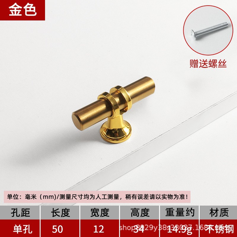 Stainless steel wardrobe door handle, light luxury cabinet drawer, Nordic modern simple American sty