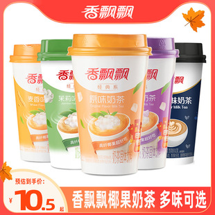 �̲�ԭζ���_ķ��ݮ���󿧷ȽM��30������_�Ʒ�����̲��