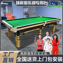 ������̨������ʽ�ڰ˘�׼�򷿾㘷��������������̨�Ԅӻ���һ�w