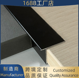 ��ɽ���ƽ�����߅�l�ɴuģ��T���͉�߅�l�T���ӿp���l�X�ͲďS��