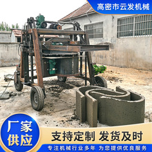 �S�ҹ���u�����ۙCеҺ��ˮ��U�Ͳ۳��͙C ���a�O�������u�ͲۙC