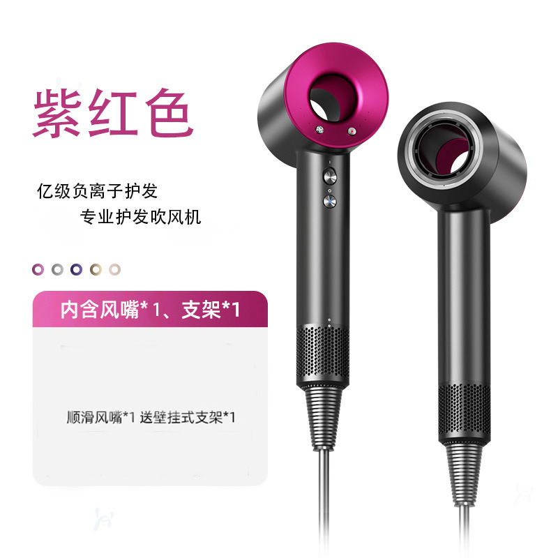 클래식 퍼플-싱글 에어 노즐