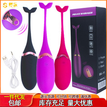 ��늟o���b��С���С�L�~β�������l��������Ů����Ȥ��ο���S��
