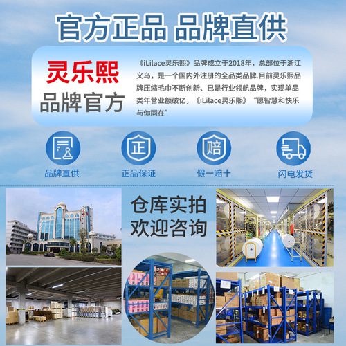 Sanitary napkin wholesale factory yew soft aunt napkin pure cotton safety pants daily pads extra long night use