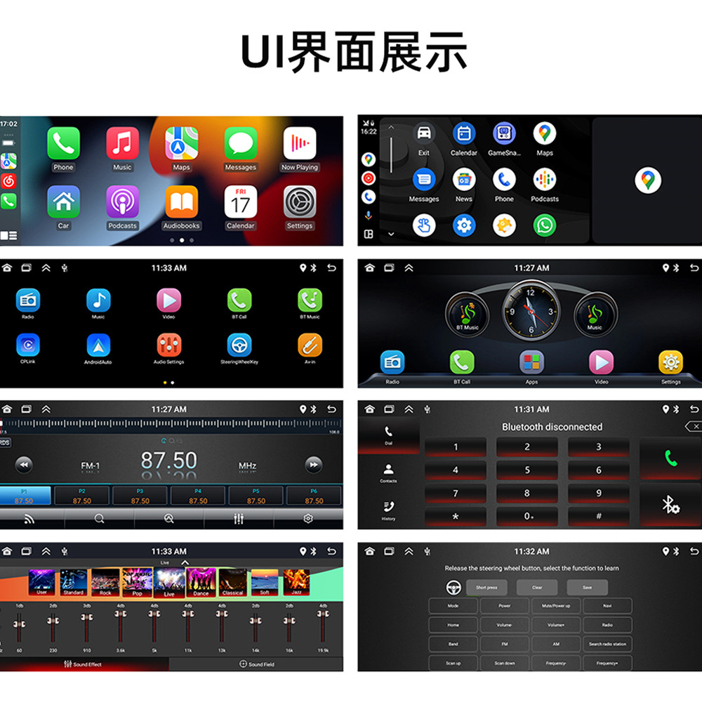 6.86inch Single-Cylinder Car Mp5 Player Ips Screen Carplay Wired Wireless Touch Screen Bluetooth Hands-Free