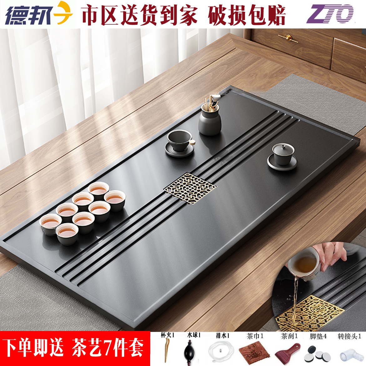 사각 창 그릴 55X37CM