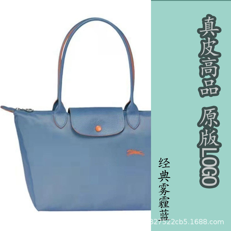 Anniversary haze blue