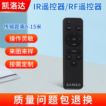 14�IIR�b����/RF�b���� �t�⾀�ҕ�C�b�������ܾW�j�C픺��b����