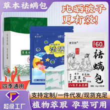 �ϰ����ݱ����\��ֲ�ﾫ���Ћ��m����ϴ��������Ȼ���\�x���\��