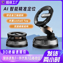 �¿� K30 �綯�������֧�� �����̶����۵���ת���ص����ֻ�֧��