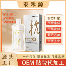 �������zԭ�������ǿ�������lŮ�ԟ�������Ӻڹ�ֲ����ϴ��ӹ�