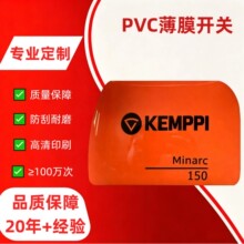 ������ĥ���C�O����R���PVC/PC��Ĥ�_�P���������z���N��D�ӹ�