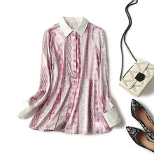 杭州真丝女装春夏新品气质翻领印花百搭弹力缎真丝衬衫女上衣长袖