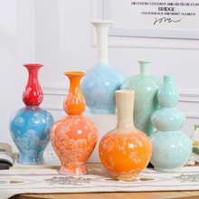 景德镇陶瓷器家居插花花瓶结晶釉现代中式居家桌面摆件装饰工艺品