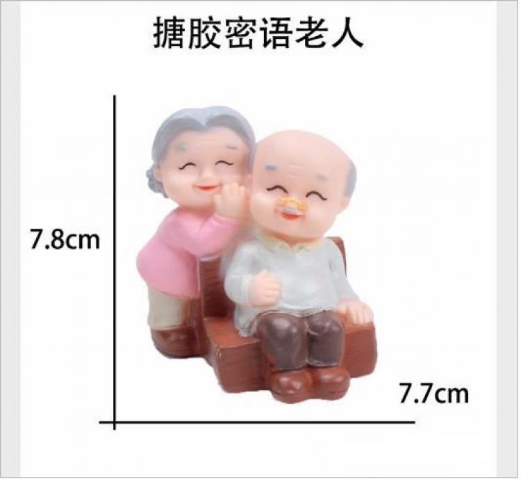 teapot grandpa grandma Cake decorate Decoration Longevity god Laws Old man Granny Birthday birthday baking plug-in unit