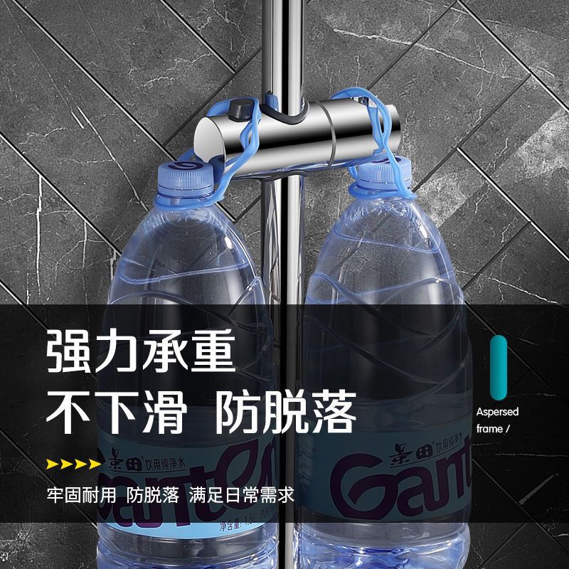 The non-drilling showerhead bracket, a bathroom shower head fixing wonder, adjustable showerhead hanger base, direct sales and hot sale Item Picture