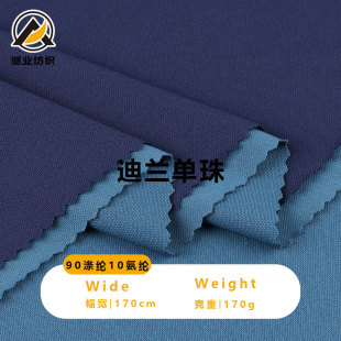 ���m���麹������ 170�˜찱�����\�ӷ����e��polo������
