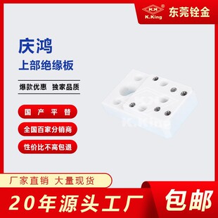 ���и�Ĳ����߽z����c��CH300�ϲ��^����Upper�ߴ�:90*60*25t