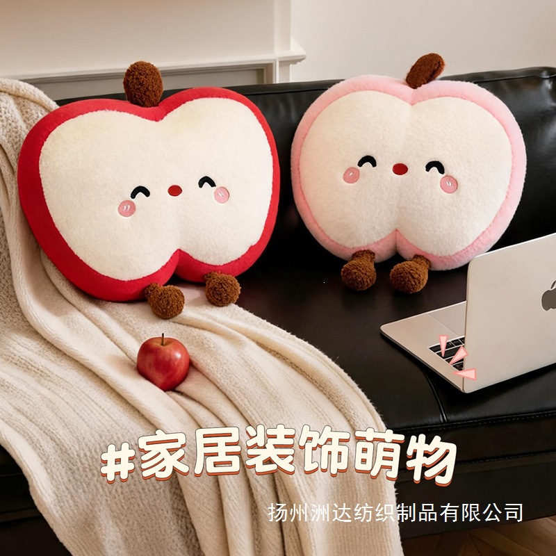 Cute almohada en forma de manzana edredón almohada de siesta de dibujos animados creativa cojín 3 en 1 niñas siesta manta de aire acondicionado