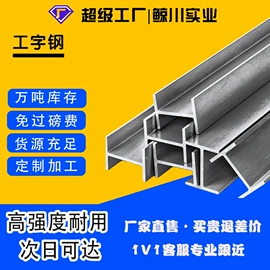 波纹管;钢塑管;其他塑胶零件