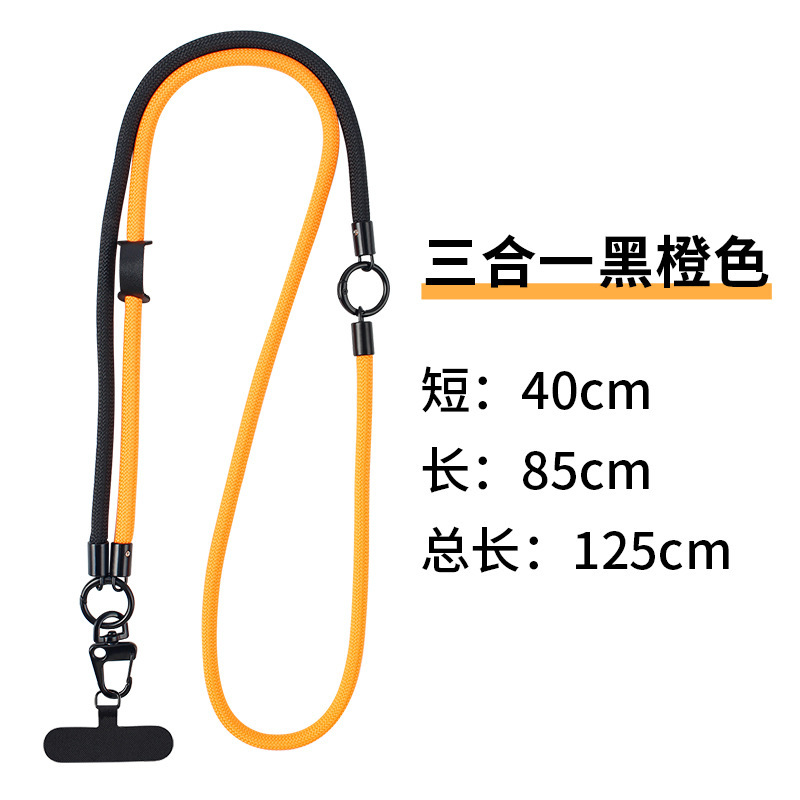国境を越えた卸売 8mm 携帯電話ストラップ、ハイエンドのバックパック可能な携帯電話ケースストラップ、スリーインワン携帯電話ストラップ|undefined