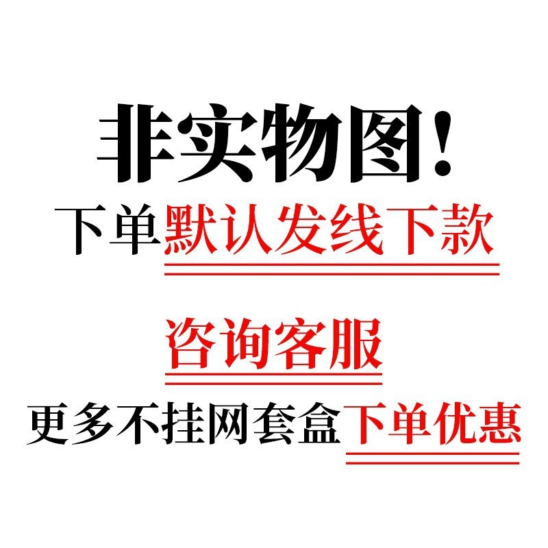 美容院苗药养生套盒透骨草精油肩颈腰椎按摩刮痧发热药油身体套盒|undefined