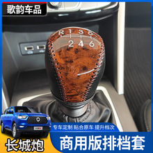 �m���L����܇������b�քx�řn���ֿp�nλ�քx�װ����׌�܇����