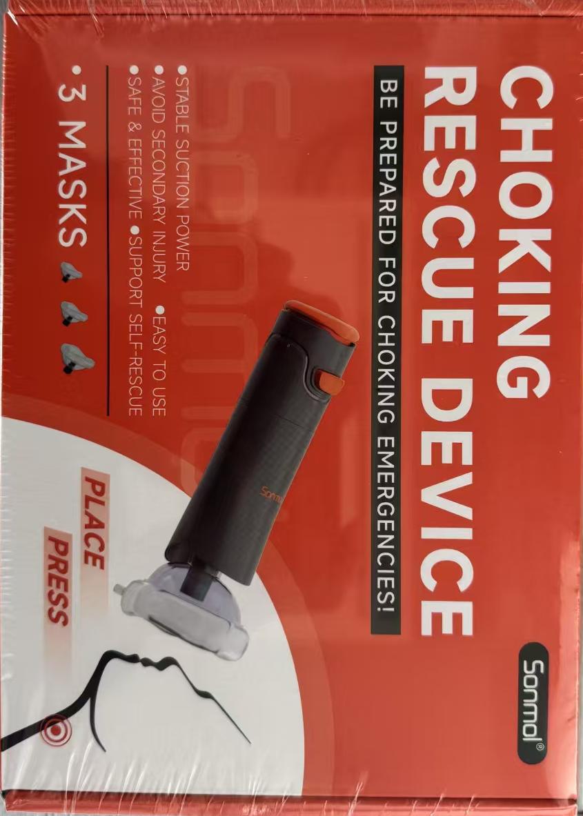 朔茂ハイム立克救急神器全自動むせ防止器老人子供カード喉喉陰圧吸引器