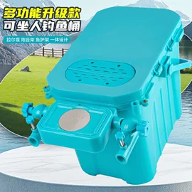 其他垂钓用品;垂钓椅;钓鱼帽