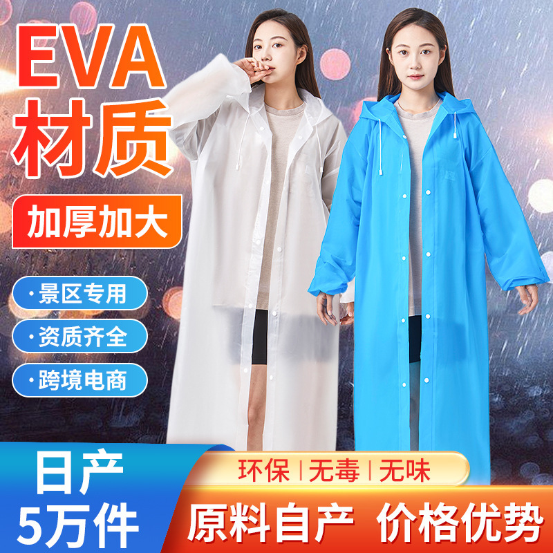 Raincoat Eva Non-Disposable Outdoor Long Raincoat for Men and Women, Full-Body Stormproof, Thickened for Mountaineering and Travel, Waterproof