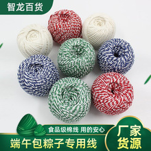 ���Ӿ���ɫ�����K�����Ӿ����K�޾���������K�������з�����޾�