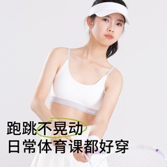 女孩大童内衣发育期高中生学生女孩儿童背心小吊带初中生少女文胸