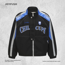 重工字母刺绣撞色立领棒球服男士秋款宽松嘻哈街头潮流机车服外套