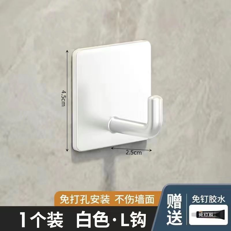 [투명하고 우아한 화이트] - 특대 1팩 [떨어뜨리거나 녹슬면 보상해드립니다] 구멍을 뚫을 필요가 없습니다