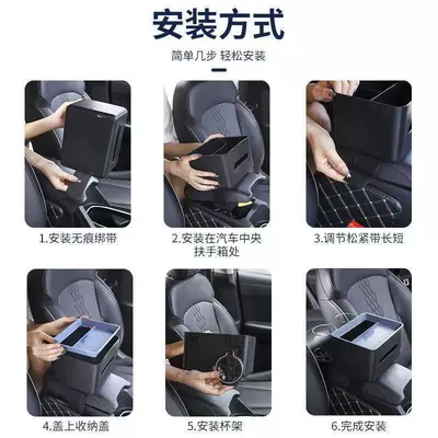 Car Multifunctional Tissue Box, Car: Car tissue box/set