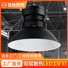 ���Sֱ������֮��led ������������S�}��܇�g�S�����ߵ������V��