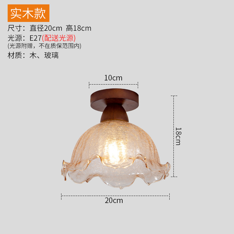吸顶灯创意门厅过道灯走廊灯水晶玄关阳台卧室灯现代简约北欧灯具|undefined