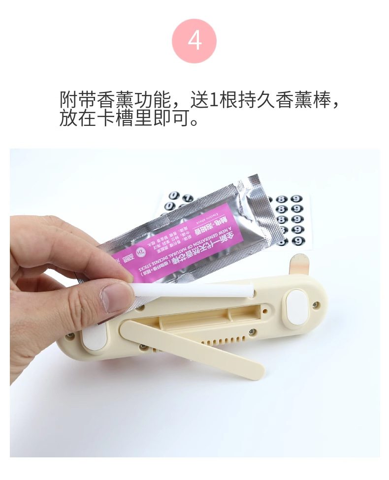 Car Temporary Parking New Mobile Phone Number Plate Car Cute Cartoon Aromatherapy Creative Move Inside Parking Ornaments