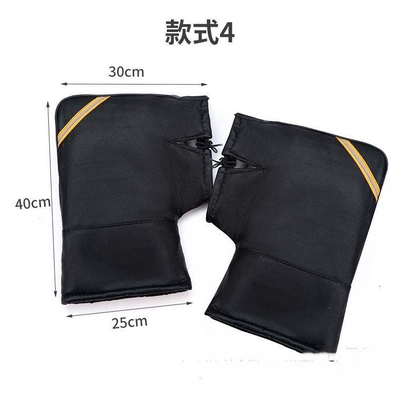 motorcycle and electric vehicle protective | Motorcycle Handle Cover