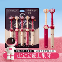 ��ͯ����ߙn��ˢܛë3-612�q���������o�l��ͥ�b����坍