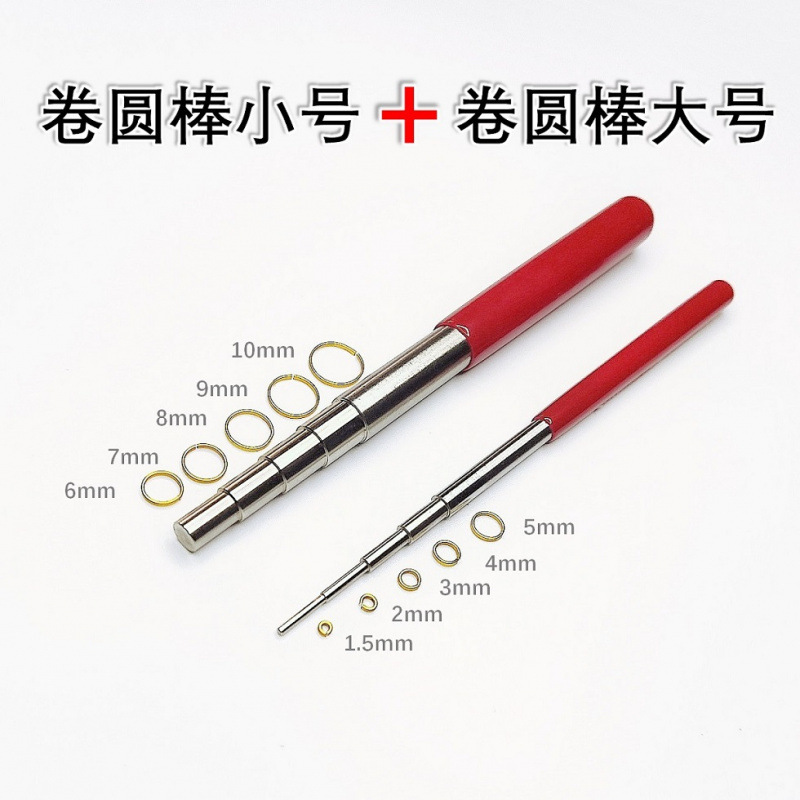 金線アルミナ線絵付け用特殊エナメル絵画 05 フラット線 0.3 銀線銅線箱入り diy 手作り卸売|undefined