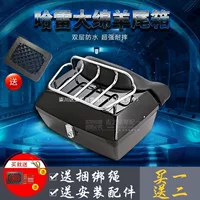 48L Jizhihao экспортный европейский и американский люкс, подходит для мотоцикла Harley Prince, большой хвостовой ящик, большая полка для спинки, багажник