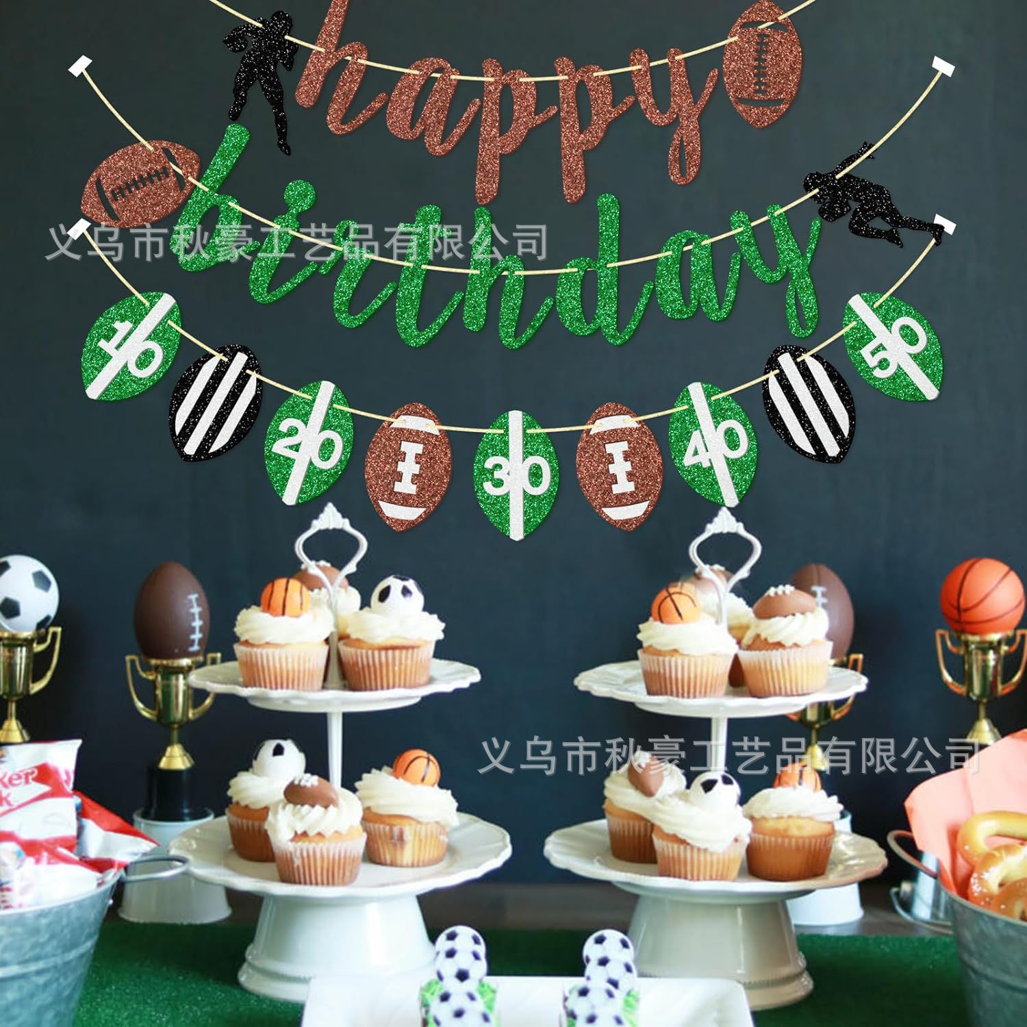 Banners de feliz cumpleaños de fútbol, decoración de fiesta de cumpleaños de fútbol, artículos de decoración de fiesta de fútbol pre-usados, marrón