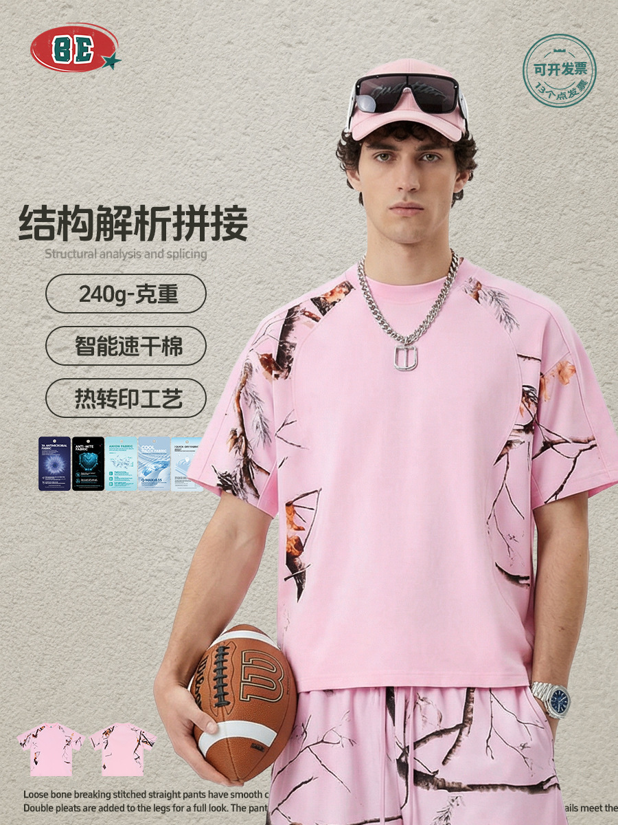 Be Hombres| Nuevo primavera y verano americano hoja de transferencia térmica empalmado camiseta de manga corta deportiva secado rápido t chaqueta casual hombre image 1