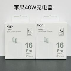アップル40w充電器窒化ガリウム充電ヘッドpd30 w急速充電携帯電話iphone15/16/ipadを適用