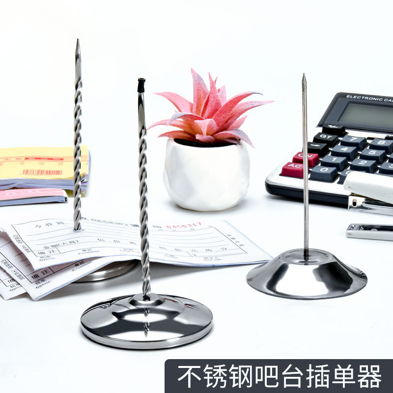 Bill Pin Desktop Paper Inserter Cashier Bill Collection Block Bar Supplies Document Insertion