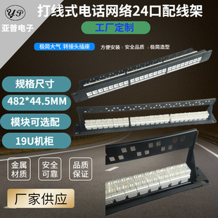 24�ڴ򾀿����Ӿ�ʽ�侀���Ԓ��X������ģ�K1U�C��������