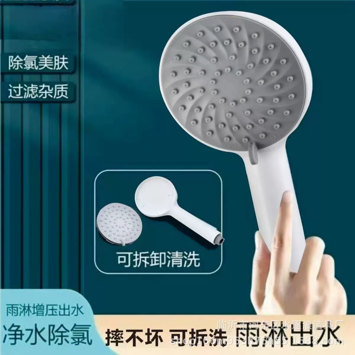 花洒喷头淋浴头大出水家洗澡沐浴粗洒水批发花洒喷头增压手喷